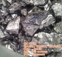 光伏產(chǎn)業(yè)鏈的關(guān)鍵環(huán)節(jié) 廣東硅料回收的價(jià)值與流程探析