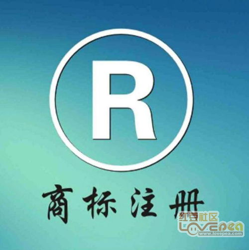 蘋果與騰訊的商標教訓(xùn) 企業(yè)領(lǐng)導(dǎo)人不可忽視的代理風(fēng)險