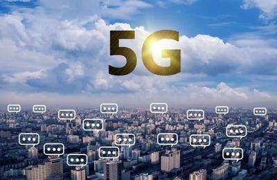 KT Corp. 攜手AI機(jī)器人，在韓國(guó)推出5G通信技術(shù)服務(wù)