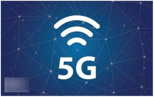 中國(guó)5G商用牌照正式發(fā)放 三大運(yùn)營(yíng)商公布獲牌規(guī)劃，助推5G技術(shù)全面服務(wù)社會(huì)