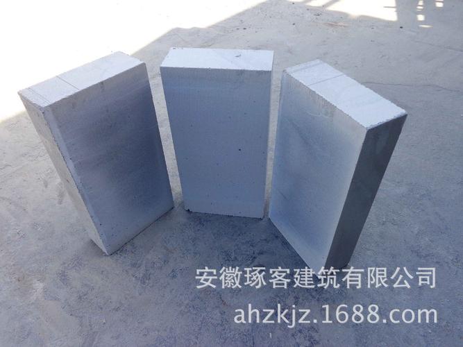 績(jī)溪縣蒸壓加氣混凝土砌塊 綠色建筑選材的理想之選