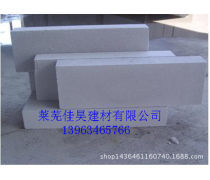 建筑砌塊 筑造現(xiàn)代城市多元空間的基石